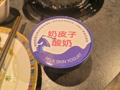 -腾格里· 蒙古山羊火锅(北京中关村店)