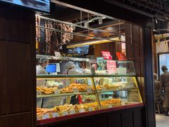 -新兴园饺子馆(河南街店)