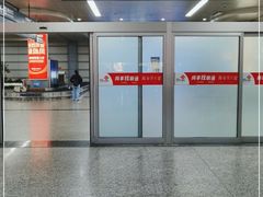 -太原武宿国际机场