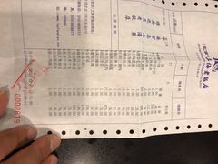 -上海老饭店(北京分店)