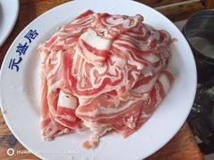 -元盛居(生态大街店)