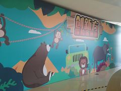 -珠海横琴国家地理探险家中心(创新方)