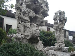 中间三峰-五峰园