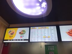 -螺小胖柳州螺蛳粉(钟楼总店)