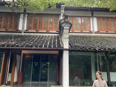 -解香楼(八盘岭路店)