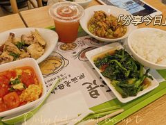 -老乡鸡(亳州路天庆大厦店)