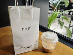 -野鸽子咖啡(中航店)
