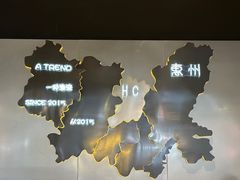 -HALO COFFEE(华贸店)