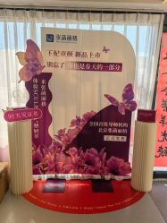 -联合丽格·张菡丽格医疗美容