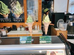 -鎌倉茶々(本店)