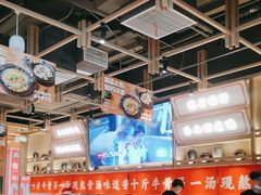 -川堂风·跷脚牛肉·乐山爆炒(宝山日月光店)