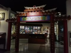 -二沙岛-广东华侨博物馆