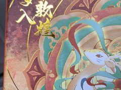 -陕西省美术博物馆