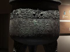 -太原市博物馆