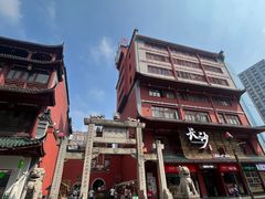 -火宫殿·小吃王国(坡子街店)