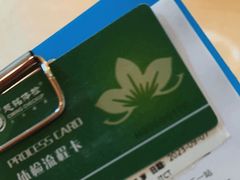 -美年大健康慈铭体检(黄浦分院)