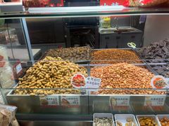 -欢囍花生(漫乐城店)