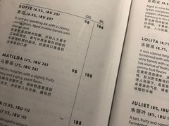 菜单-Goose Island Brewhouse鹅岛精酿啤酒餐厅