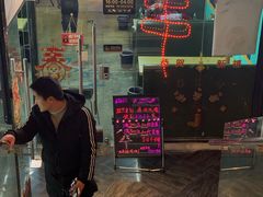 门面-马路牙子地桌烤肉(工体店)