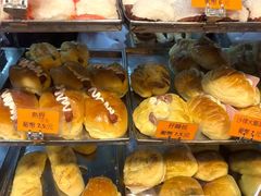 -金狮饼店(关闸马路店)