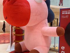 -CityOn熙地港西安购物中心