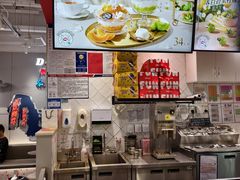 -万达广场(泰安泰山店)
