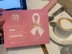 玛奇朵-Lady M Cake Boutique(麦迪逊大道店)