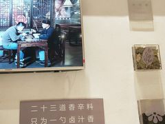 -粉之都(001新兴店)