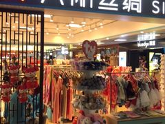 -厦门高崎国际机场-T3航站楼