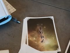 -剧狐剧本杀·月球探案馆(人民广场1号店)
