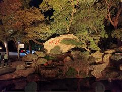 -江心屿景区