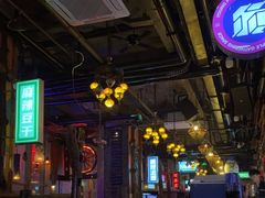 -海雾里小酒馆(观音桥店)
