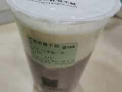 -古茗(风临路店)