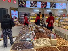 -品忆香炒货工坊(阳阳国际店)