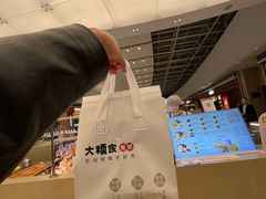 -大糯家饭团(华润万象城店)