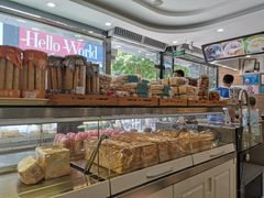 -永康饼屋(桑达大厦总店)