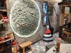 -破瓦寒窑·地摊烤羊排