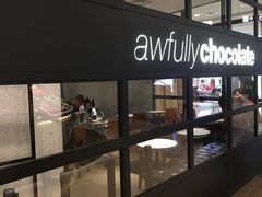 -Awfully Chocolate(来福士广场店)