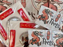 -Peet's Coffee皮爷咖啡(大学路店)