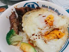 敏华黯然销魂饭-敏华冰厅(天河城店)