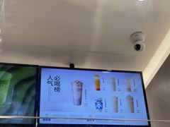 -茶百道(长沙火车站广场店)