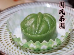 -中和·国风茶馆(愚园路店)