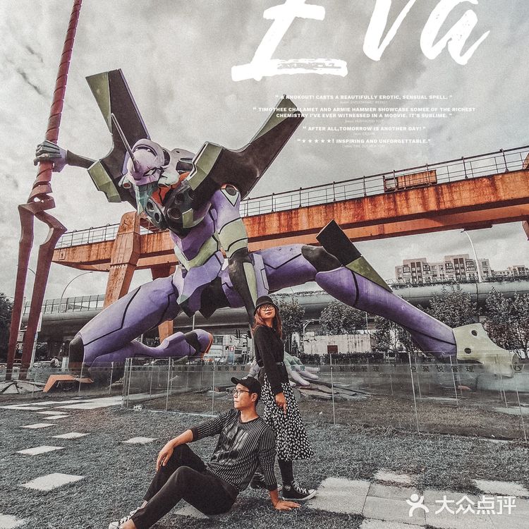 魔都动漫雕塑模型｜EVA初号机之福音战士