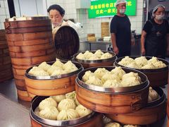 -谭景其·谭氏麻油菜包(集庆路店)