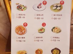 菜单-三个椰子·现砍椰子鸡(金鹰广场店)