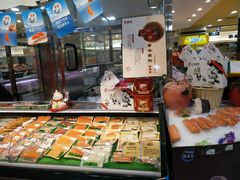 -BHG生活超市(安贞店)