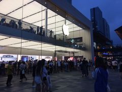 -Apple零售店(成都太古里店)