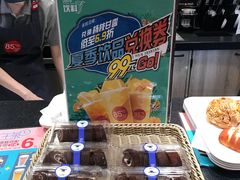 -85度C(广州石牌桥店)
