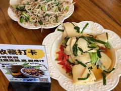 -缘生态云南菜·野生菌庭院餐厅(华侨城店)