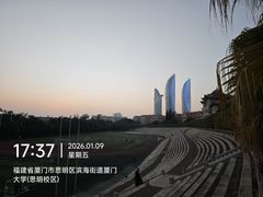 -厦门大学(思明校区)